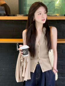 YUFUQING | Elegant Knitted Sleeveless V-Neck Vest Slimming Fashionable Set Petite Size Khaki Color New Arrival Spring 2025 Stylish Trend