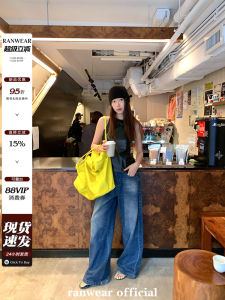 Ranwear Rivet Denim Jeans Washed Vintage Wide Leg Pants Personality Womens Summer Jeans Long Trousers Natural Waist