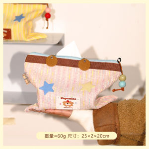 Túi Đựng Khăn Giấy Thủ Công Đa Năng Túi Đựng Khăn Giấy Trang Trí Nhà Túi Đựng Khăn Giấy Kéo Túi Đựng Khăn Giấy Nhỏ Túi Đựng Khăn Giấy Phong Cách Nhật Bản