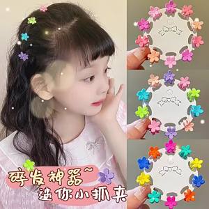 ENEN | Cute Non-Damaging Baby Hair Clips