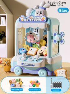 YUERBAO | Birthday Gift Doll Grabbing Machine Playset