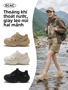 ECAC | Anti-Slip Platform Sandals for Women