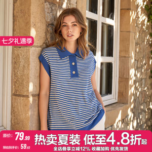 Striped Sleeveless Polo Collar Womens Knitted Vest
