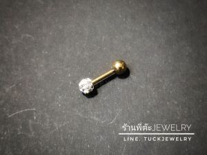 จิวบอลเกาหลี ต่างหูเพชรล้อมรอบ สินค้าจริงสวยงามมาก ขนาดก้าน 1.2mm ใส่ปีกหู หรือ ทากัส ก็สวยไม่แพ้กัน (ราคาต่อ1ชิ้น)