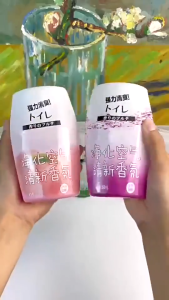 Daily Air Freshener Toilet Bathroom Deodorization Closet Perfume Bathroom Fragrance