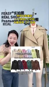 Spring Autumn Women Belt Short Trench Coat Single Breasted Lapel Collar Long Sleeve Jacket Casual Commute Office Womens Clothing