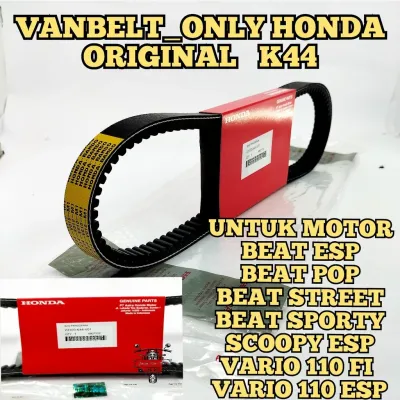 VANBELT VARIO 110 FI BEAT POP ONLY K44 VENBEL HONDA BEAT ESP BEAT STREET SCOOPY ESP venbelt motor