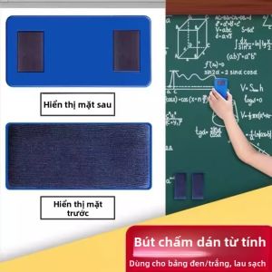 Xóa Bảng Đen Hai Trong Một Từ Tính Xóa Bảng Trắng Xóa Phấn Xóa Bảng Dùng Tại Trường Học Và Gia Đình Có Thể Hấp Thụ Khô Ướt