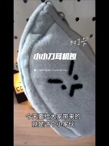 Lucu Kreatif Pouch Headset Bulu Dompet Tas Penyimpanan Earphone Kabel Data Koin Remote Kunci Mobil Storage Bag Portable