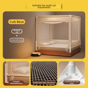LANWUXUAN | Anti-cat Scratching Pet Mosquito Net Mother-and-baby Grade