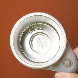 DIHUANTUO | Auto Mix Stainless Steel Stirring Cup