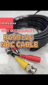 Easy Wiring & Durable Siamese Cable with Flexible Body for Installation in Various Lengths: 5M 10M 15M 20M 30M 40M