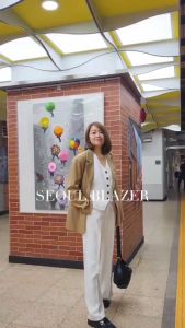 เบลเซอร์โอเวอร์ AC Seoul Blazer รุ่นใหม่ ที่ช่วยเสริมความสวยทุกจุด ด้วยกระเป๋าเสื้อใช้งานที่ได้จริง