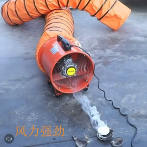 พัดลมดูดอากาศแบบพกพาเงียบแบบพกพาขนาด 8 นิ้ว/12 นิ้ว/16 นิ้ว/20 นิ้วพัดลมระบายอากาศความเร็วสูงพร้อมสวิตช์