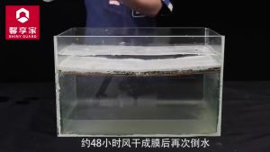 กาวกันซึมแบบใส 500ml - น้ำยากันรั่วซึม, กาวกันน้ำ, พื้นแตก, ท่อซึม หลังคารั่ว, ขนาด 500ml