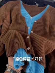 บล็อกสีถัก คาร์ดิเกน เสื้อท่อนบน คอวี แขนยาว ผู้หญิง แฟชั่นสไตล์การเดินทาง ฤดูใบไม้ร่วง ฤดูหนาว หลากหลาย เสื้อสเวตเตอร์ เสื้อแจ็คเก็ต