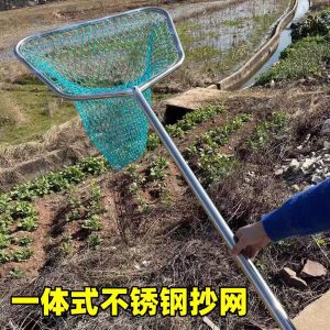 Thickened Dog Catching Net Bag Cat And Dog Trap Home Pet Control Tool for Stray Cats And Dogs Dog Cage Related Home Products