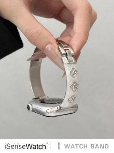 iSeriseWatch | Apple Watch Compatible Creative Leaf Bracelet Band
