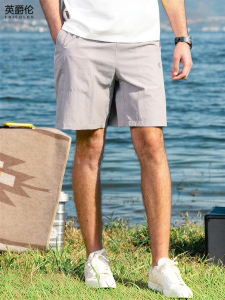 Enjeolon | Light Breathable Ice Silk Loose Shorts for Men