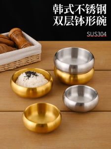 Bát Đựng Nước Sốt Màu Vàng Bằng Thép Không Gỉ 304 Kiểu Hàn Quốc Bát Đựng Nước Sốt Phở Bát Đựng Nước Sốt Dùng Để Nướng Và Dùng Trong Bồn Tắm