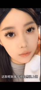 ไม่ต้องใช้กาว🎉ขนตาปลอมแบบกาวในตัว ขนตาปลอม ต่อขนตา ขนตาปลอมธรรมชาติ มีกาวในตัว ขยายตา ติดทน บางและนุ่มมาก ใช้ซ้ำได้ เหมาะสำหรับมือใหม่ 36 ช่อ/กล่อง