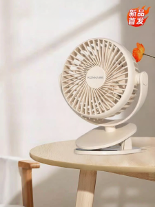 KONKA | Quạt USB Konka KJS-3016-P Di Động Cầm Tay Dùng Trong Nhà Và Ngoài Trời Quạt Bàn Làm Việc Mini Có Thể Sạc Lại Quạt Treo Tường