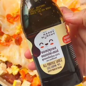 ซอสปรุงรสอเนกประสงค์เด็ก ซอสปรุงรสเด็ก ซอสเด็ก อาหารเด็ก Gluten free ตรา Happy munchy ซอสปรุงอาหารเด็ก ซอสปรุงอาหารเด็กเล็ก - Lazada