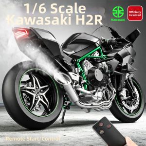 Fireable Alloy High-Simulation Large Childrens Motorcycle Model Toy
