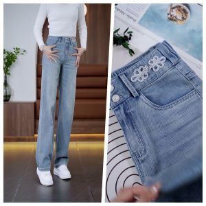 High Waist Elastic Wide Leg Jeans Womens Straight Cut Denim Pants Spring Autumn Slimming Stretchy Premium Feeling Trousers