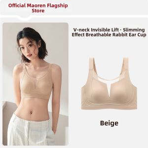 MiiOW | Breathable Smooth Lift Anti-sag Underwear