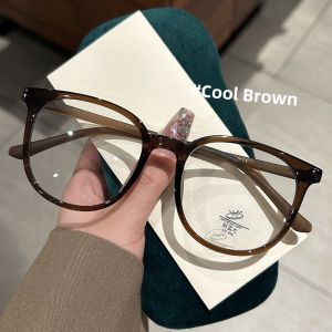 Adjustable Prescription Lightweight Round Face Sunglasses Frame Large Size