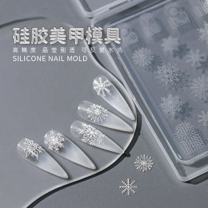 3D Embossed Snowflake Silicone Nail Art Decorations DIY Flower Cartoon Pattern Sculpture Tools Nail Care Beauty Tools