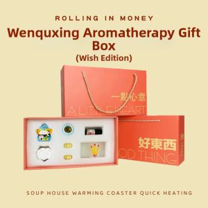 Exam Success Gift Box