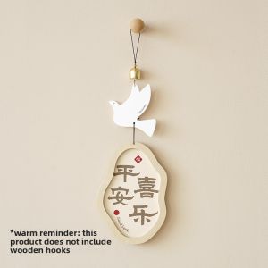 mandelda | Blessing Reminder Hanging Decor