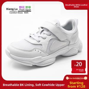 koraro no hana | Odor Preventing Casual Shoes
