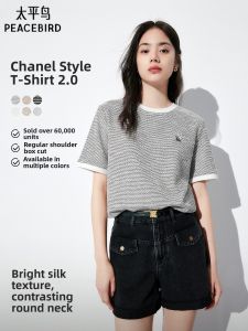 PEACEBIRD | Upgraded Casual Chic Loose Round Neck Color Block Knit T-Shirt