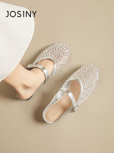 Josiny | Summer透气Mesh Slip On Sandals