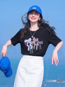 Basic House | Embroidery Round Neck Straight Shoulder Short Sleeve Loose T-Shirt