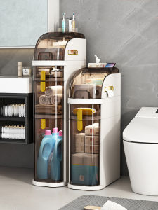 MMZECE | Narrow Space Storage Rack Portable Bathroom Shelving