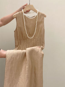 YUFUQING | French Elegant Simple Sleeveless Lin Dress Womens New Fashion Slim Long Skirt Summer High Waist A-line Round Neck Solid Color