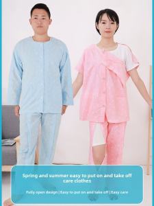 Nursing Gown for Bedridden Elderly Patients with Fractured Legs And Arms Specialized for Casting Patients Summer Uniform