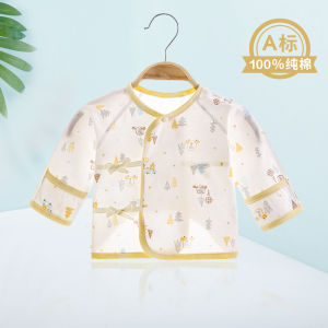 Pure Cotton Half Back Shirt for Newborn Baby Thin Summer Style Breathable Moisture Wicking Home Wear Baby Clothes for Boys And Girls
