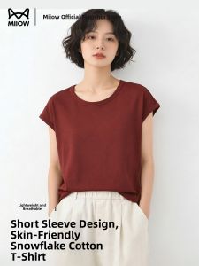 MiiOW | Short Flutter Sleeve Light Cool Round Neck Short Sleeve Plain T-shirt