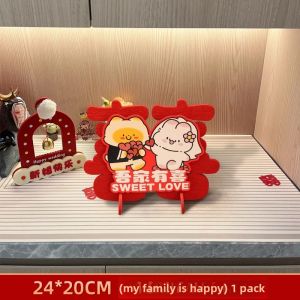 ETY | Engagement Wedding Decor 3D Double Happiness Ornament