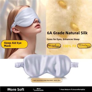 MONLEYTA | German Ice Silk True Silk Eye Mask 100% Light Blocking Sleep Relief Eye Fatigue Aid Sleeping Special For Men And Women Eye Protection