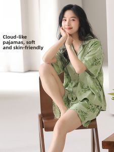 Miiow | Pure Cotton Womens Sleepwear Short Sleeve Shorts Home Clothes Outdoor Wearable Summer Cool Feeling Fashionable Casual Outfit