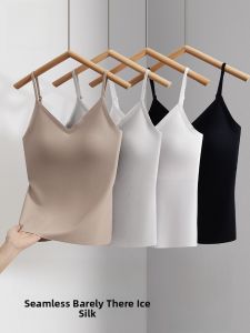 MiiOW | Seamless Bare Sensation Back Support Undergarment with Padded Cups for Women