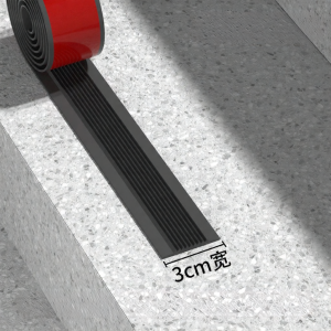 Mileqi | Non-slip Waterproof Anti-slip Floor Tape