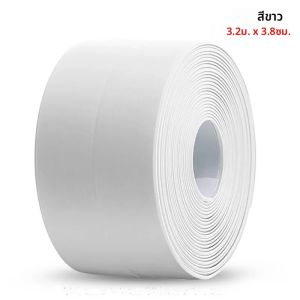 แถบปิดผนึกช่องว่างเตากว้าง-เทปกันน้ําติดด้วยตนเองสําหรับเคาน์เตอร์ครัว อ่างล้างจานอาบน้ําหลักฐานกาวทางเลือก