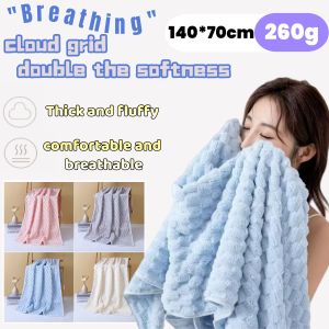 Japanese Style Microfiber Towel Unicolour bath towel Mall Quality Cotton Bath Towel Super Soft Absorbent Quick Dry Breathable Adult Size 70x140cm (Choose your own color)